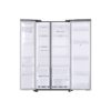 Nevera Side by Side de Acero con Dispensador de Agua y Pantalla 609L Samsung