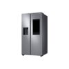 Nevera Side by Side de Acero con Dispensador de Agua y Pantalla 609L Samsung