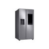 Nevera Side by Side de Acero con Dispensador de Agua y Pantalla 609L Samsung