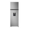 Nevera de Acero con Dispensador de Agua de 262 Litros LG