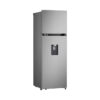 Nevera de Acero con Dispensador de Agua de 262 Litros LG