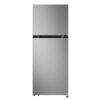 Nevera Prime Silver de 264 Litros LG