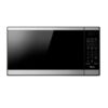 Horno Microondas Empotrable de Acero Empoli 62L Drija