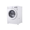 Lavadora Automatica Blanca de 20Kg LG