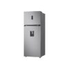 Nevera de Acero con Dispensador de Agua de 459 Litros LG