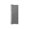 Nevera de Acero con Dispensador de Agua de 459 Litros LG