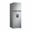 Nevera Silver con Dispensador de Agua de 334 Litros LG