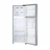 Nevera Silver con Dispensador de Agua de 334 Litros LG