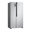Nevera Side by Side de Acero de 508 Litros LG