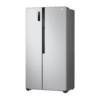 Nevera Side by Side de Acero de 508 Litros LG