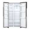 Nevera Side by Side de Acero de 508 Litros LG