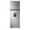 Nevera Silver con Dispensador de Agua de 334 Litros LG