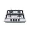 Tope de Cocina a Gas 60 cm Turin 60 Drija