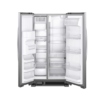 Nevera Side by Side de Acero 25 pies³ Dispensador Agua + Hielo Whirlpool