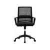 Silla de Oficina New York Extruvenso