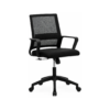 Silla de Oficina New York Extruvenso