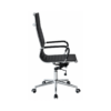Silla de Oficina Dallas Extruvenso