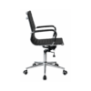 Silla de Oficina Houston Extruvenso
