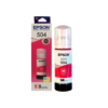 Tinta EcoTank Magenta de 65ML Epson