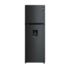 Nevera Inverter de 338L Gris Mystic