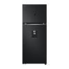 Nevera Top Freezer Negro Mate de 425L LG