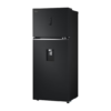 Nevera Top Freezer Negro Mate de 425L LG