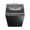 Lavadora Automática Gris de 12kg Omega