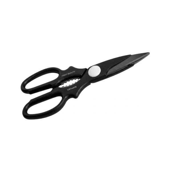 Tijera Multiusos de Cocina Negra Supplies