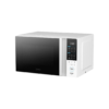 Microondas Digital de 20L Blanco Midea