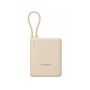 Power Bank de 10000 mAh 33W Tan Xiaomi