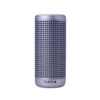 Power Plus Gen 2 Dusty Lilac Cubitt